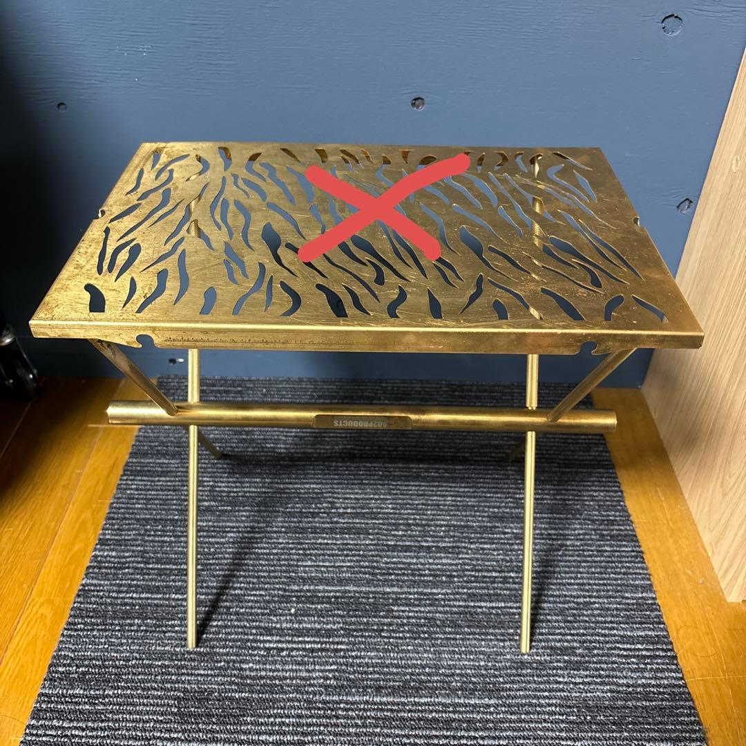 802products 真鍮　フラットバーナー　igt