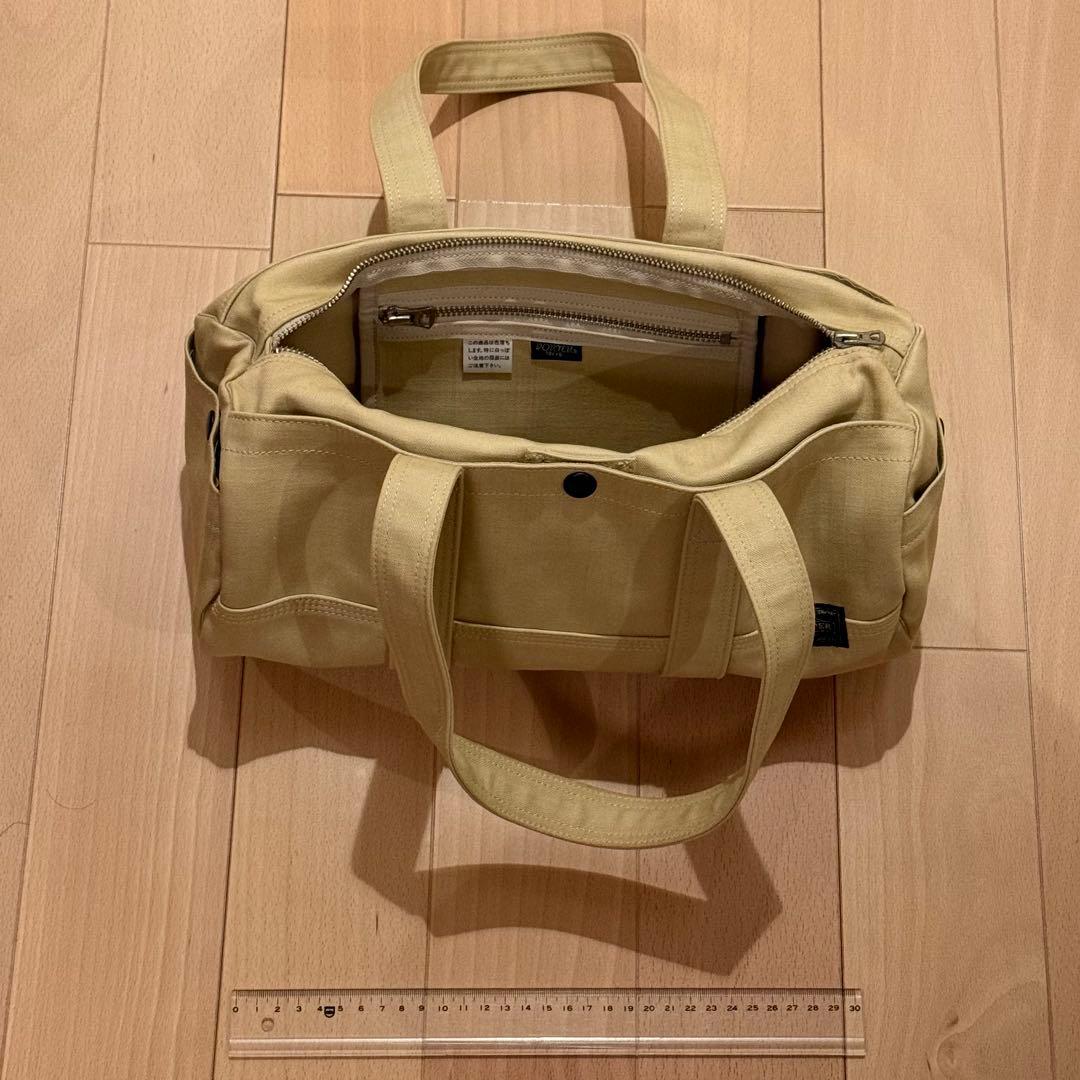 PORTER 【ポーター/吉田カバン】ベージュ ドラムバッグ