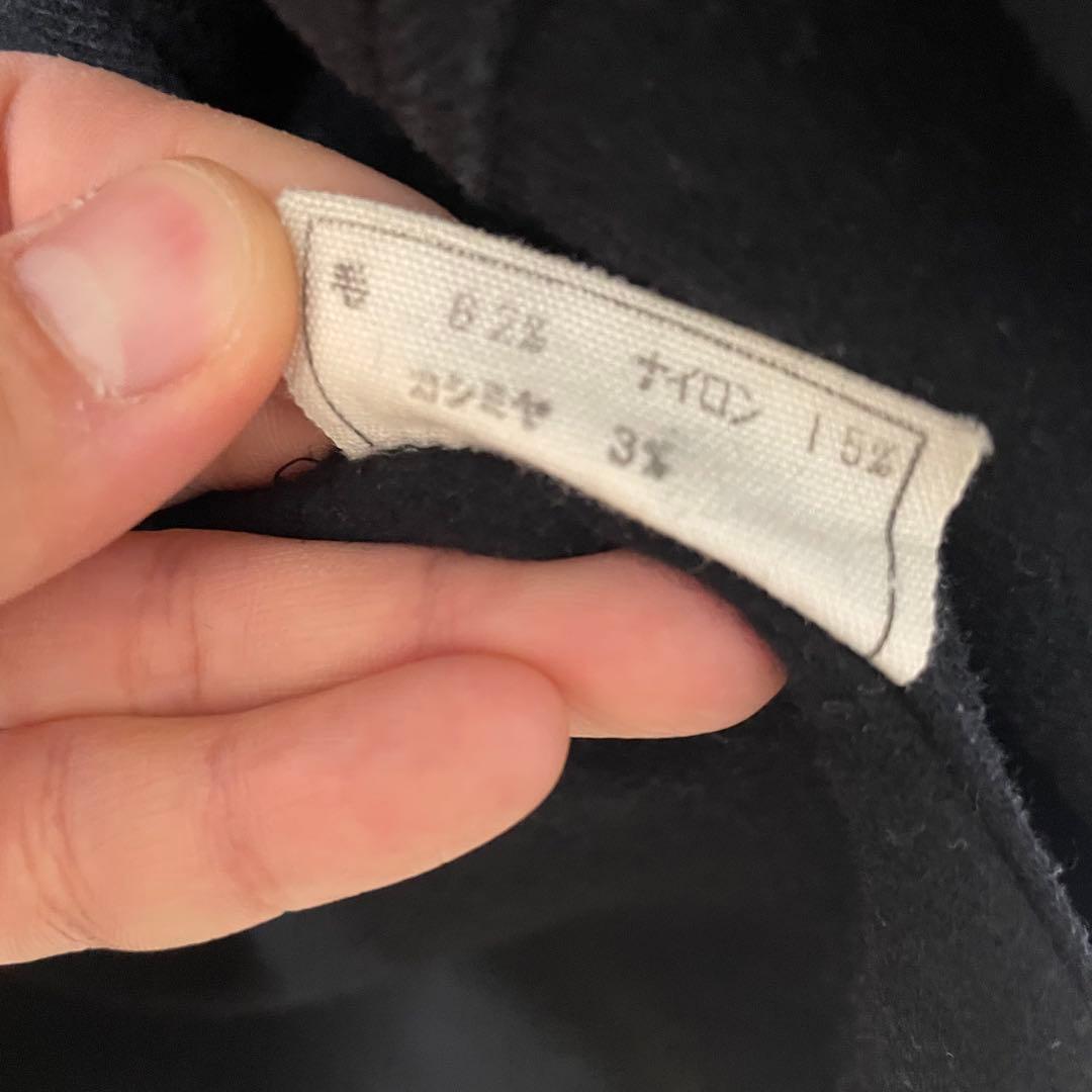 MITTAN なめらか半纏ロングコート　黒　ブラック　2 カシミヤ ミッタン