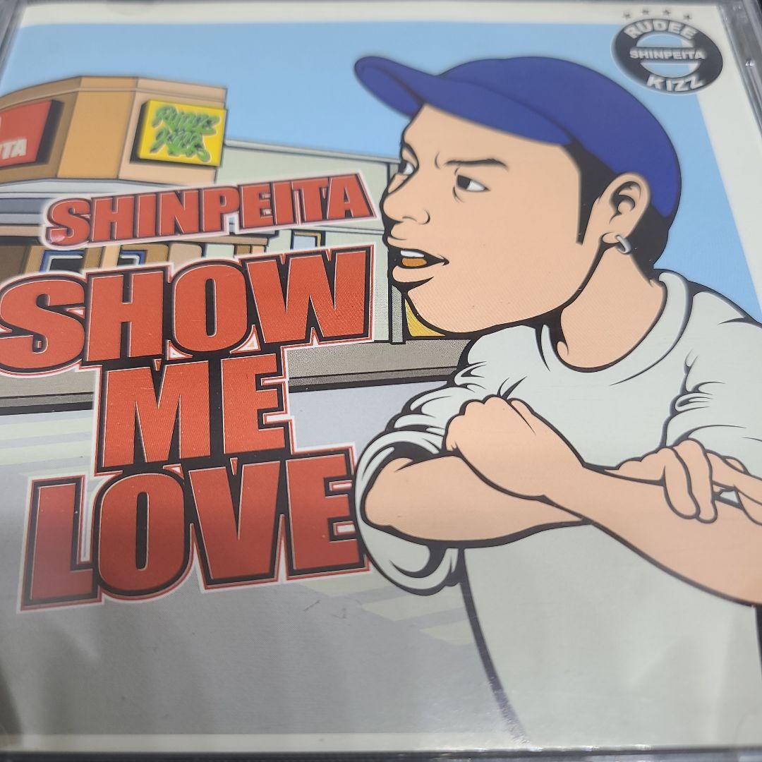 SHINPEITA SHOW ME LOVE 廃盤