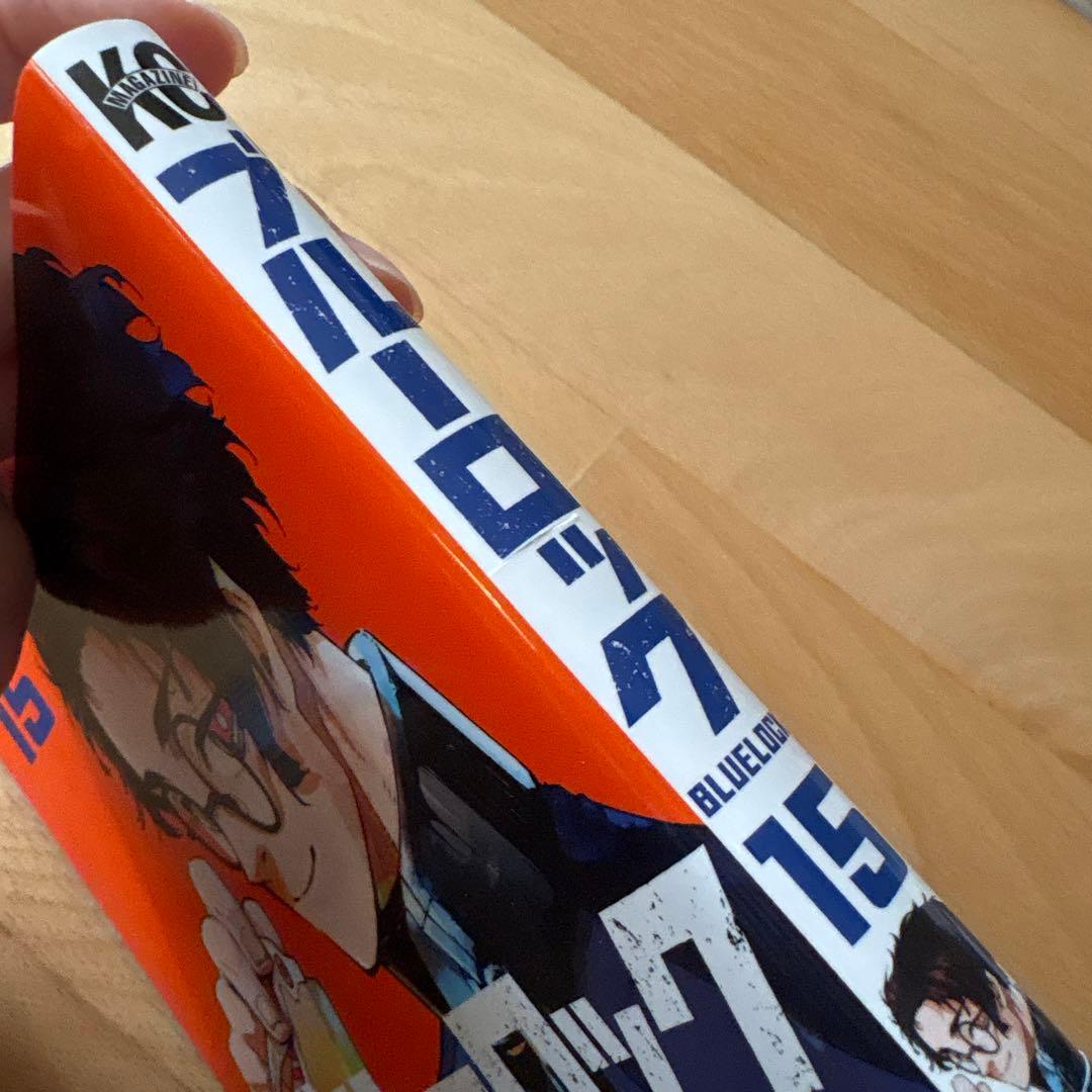 ブルーロックの1〜31巻セット