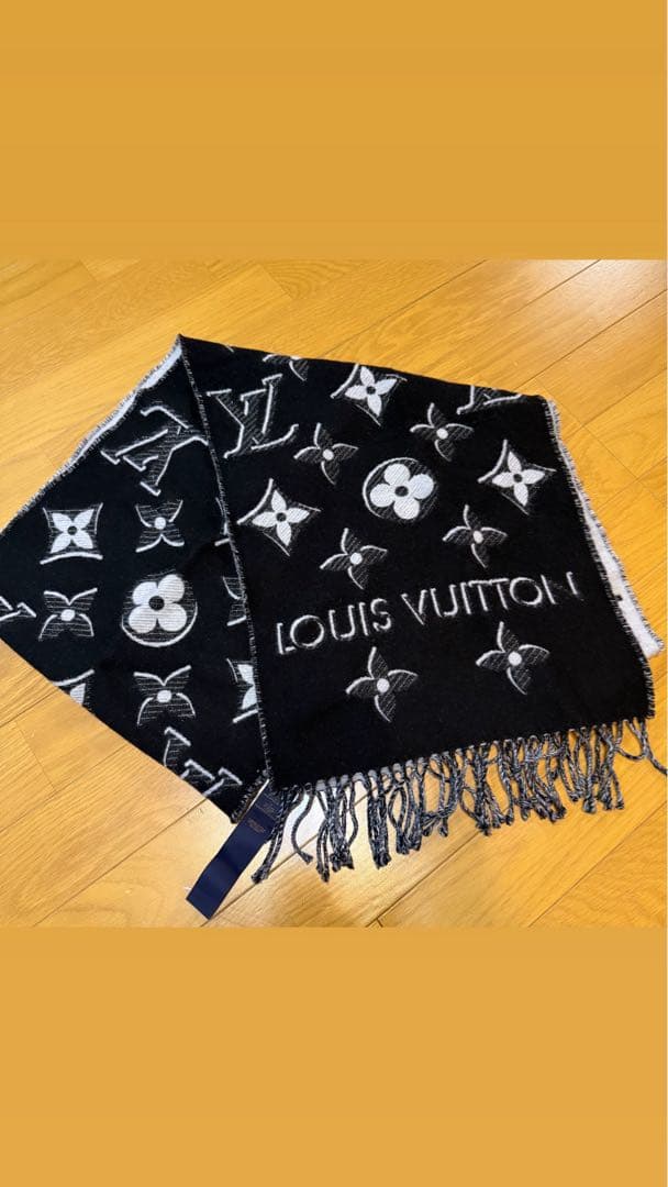 LOUIS VUITTON ロゴ入りマフラー