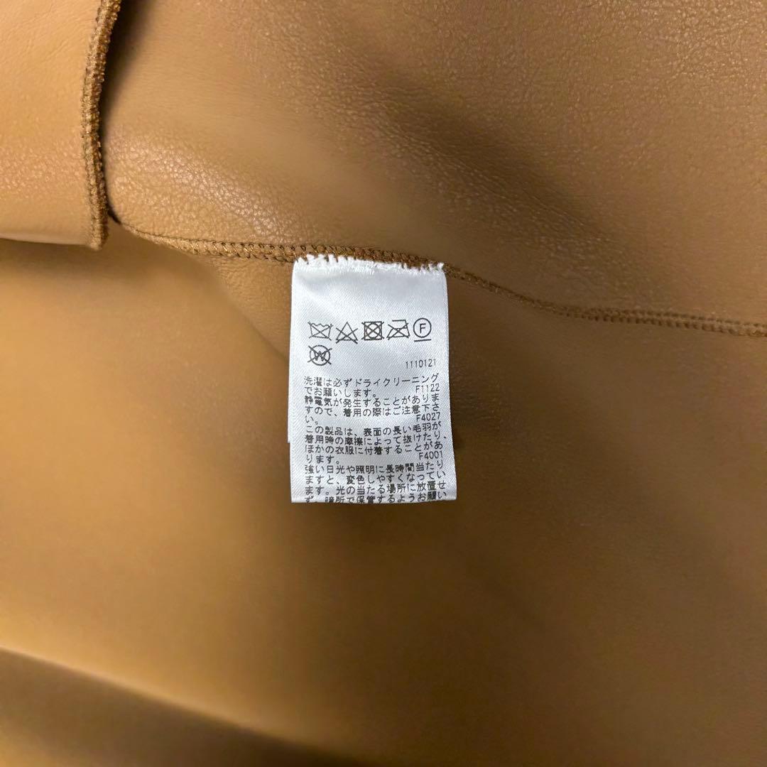 AMERI VINTAGE♡Tent Line Boa Coat ボアコート