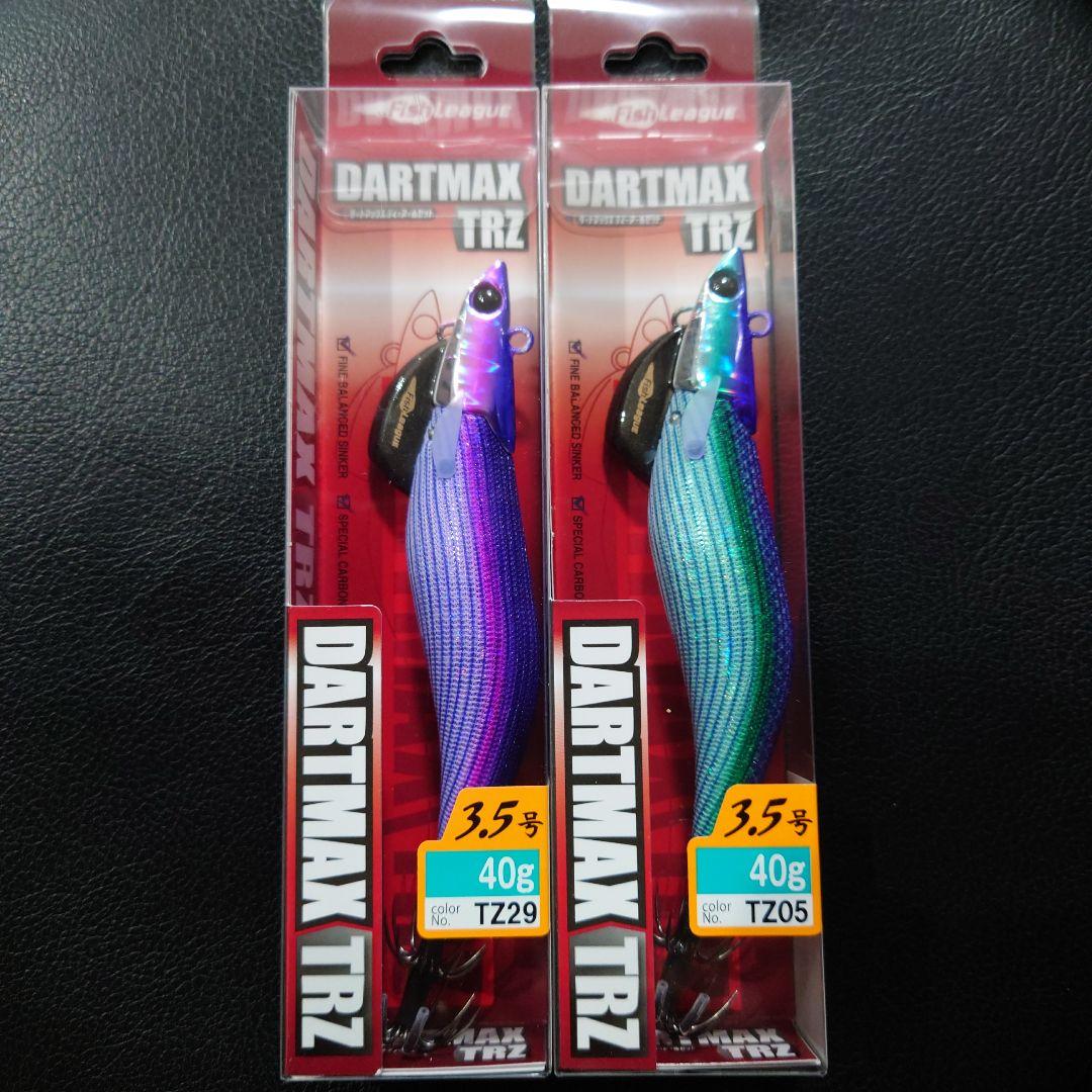 DARTMAX TRZ エギ 3.5号40g TZ29 TZ05 ２個セット