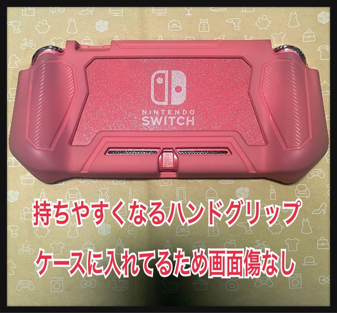 d*7様 【訳あり】Switch light ピンク ニンテンドー スイッチ 送