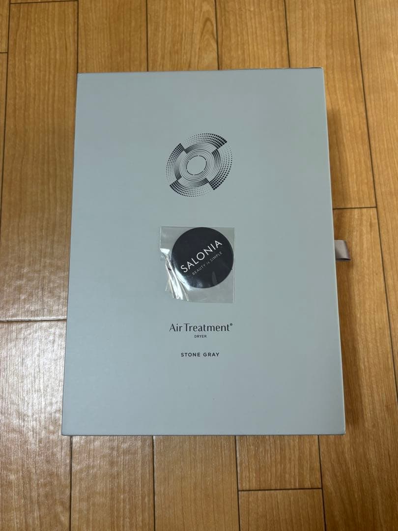 サロニア エアトリートメント ドライヤー　グレー