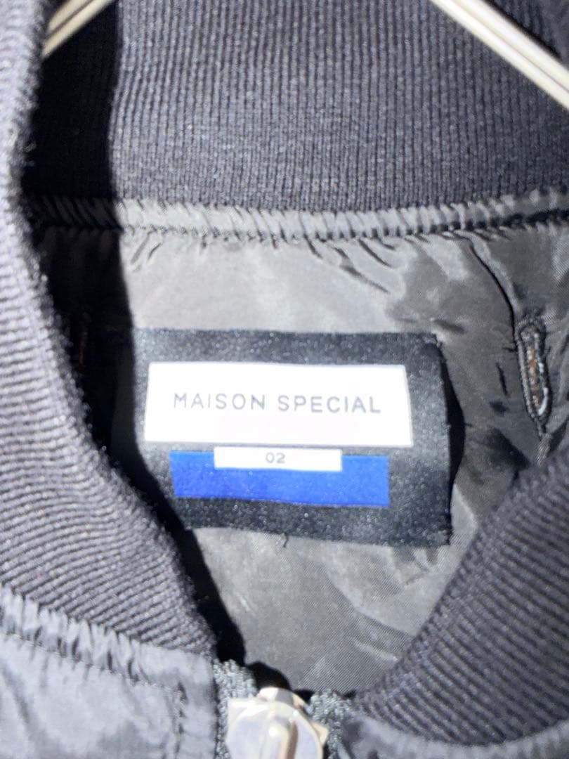 MAISON SPECIAL MA-1フライトジャケット