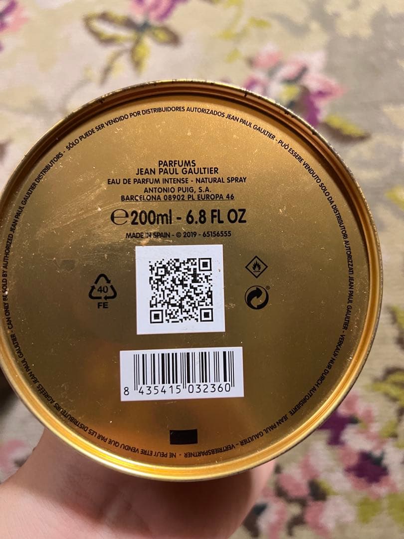 香水(男性用) Jean Paul Gaultier LeMale Le Parfum200ml