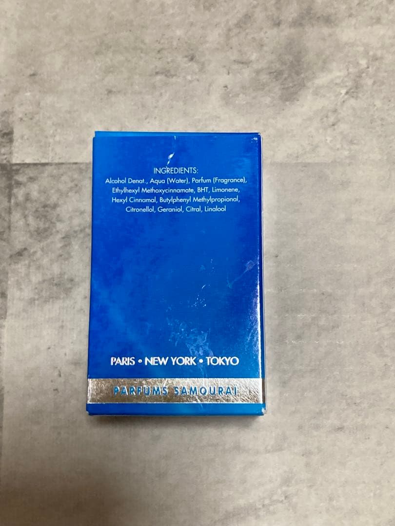 サムライ アクア オードトワレ 30ml フランス製　SAMOURA　新品　香水