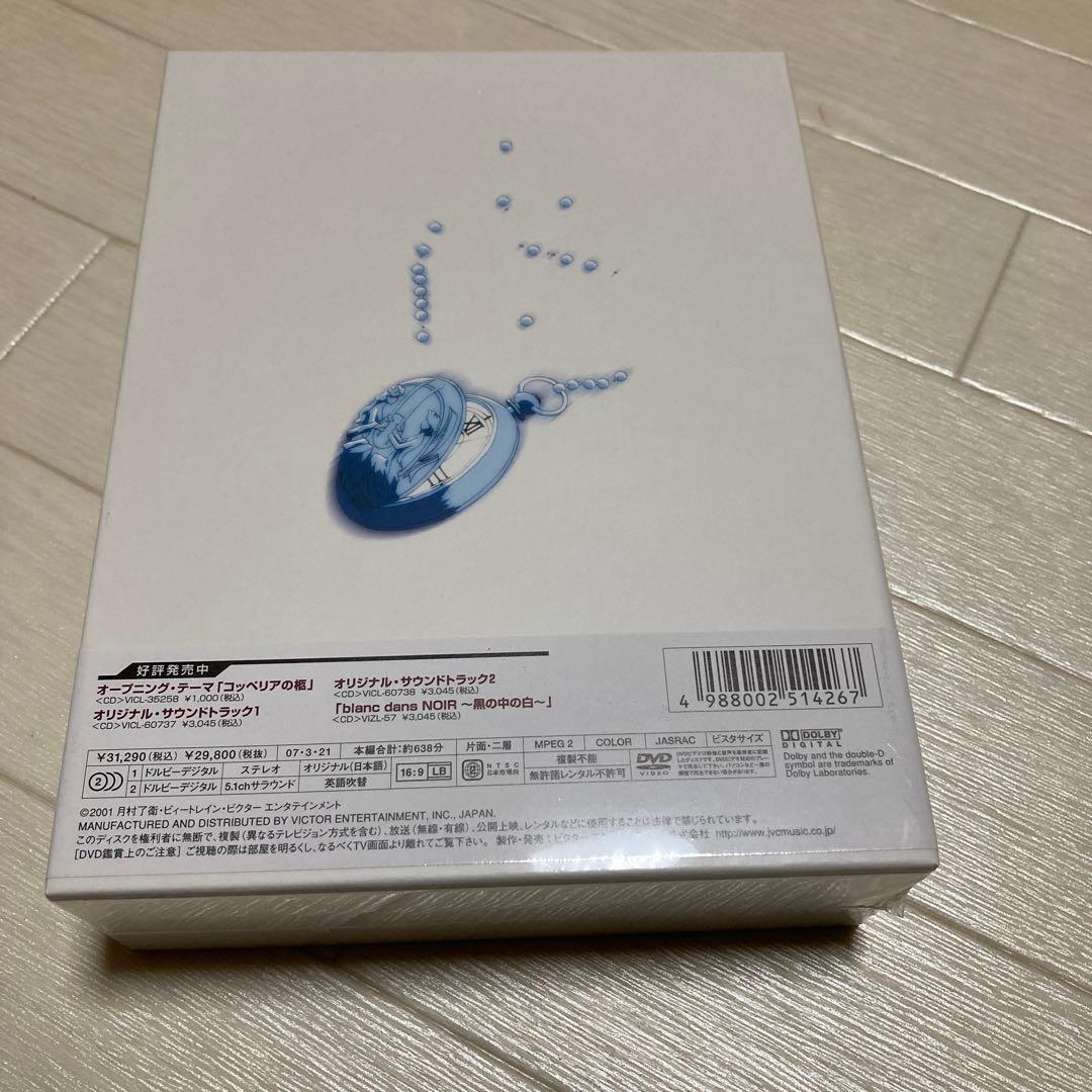 NOIR COLLECTOR'S BOX LIMITED EDITION〈初回…