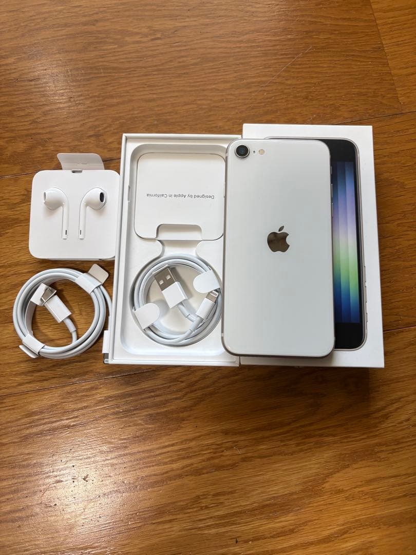 Apple iPhone SE (第3世代) 128GB ホワイト 本体