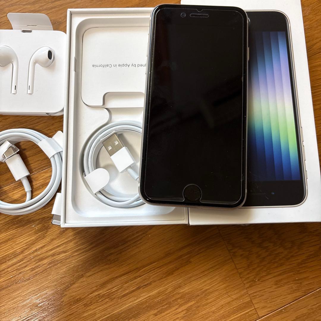 Apple iPhone SE (第3世代) 128GB ホワイト 本体