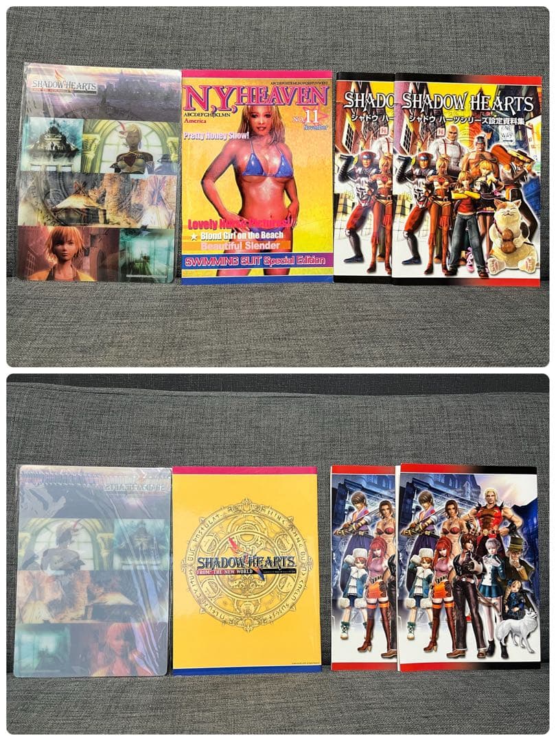 シャドウハーツ セット