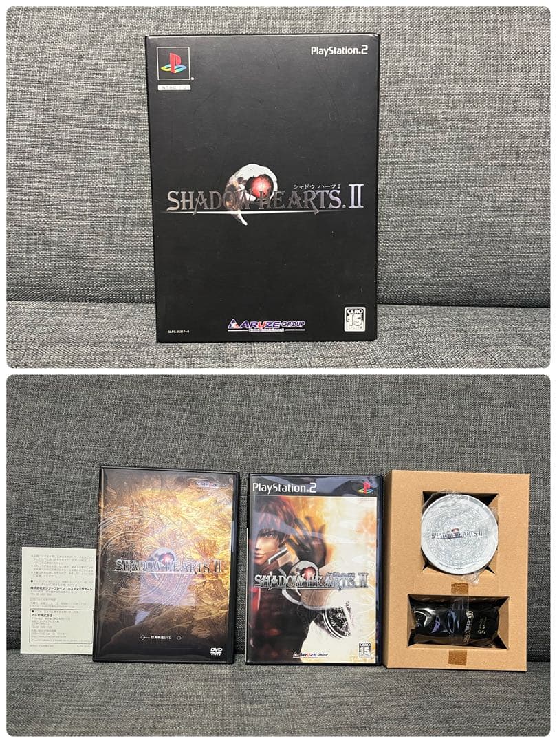 シャドウハーツ セット