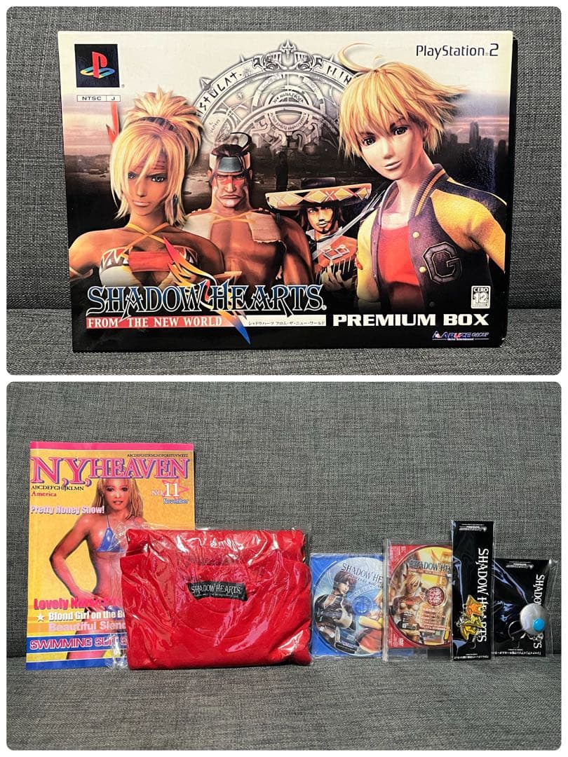 シャドウハーツ セット