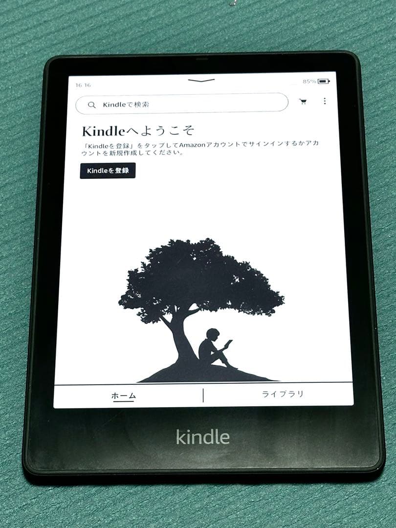 Kindle Paperwhite Signature Edition第11世代