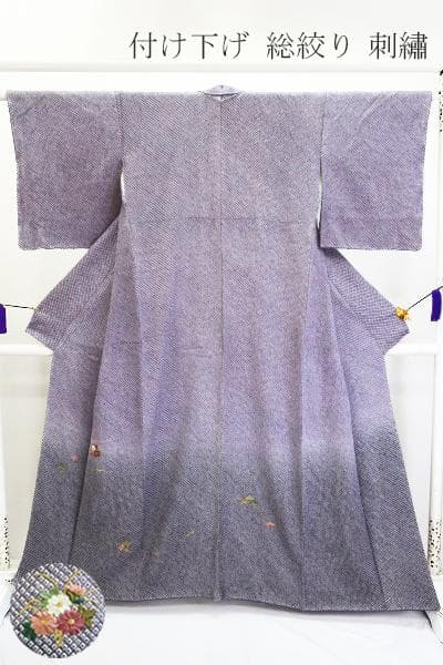 ★専用★未使用品 付け下げ 付下げ 総絞り 紫 刺繍 身丈159cm 裄丈65
