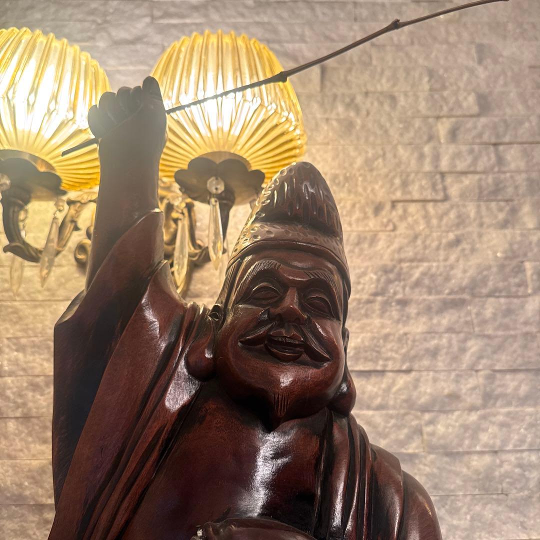 ら*)様 木彫り　大国天様　恵比寿様