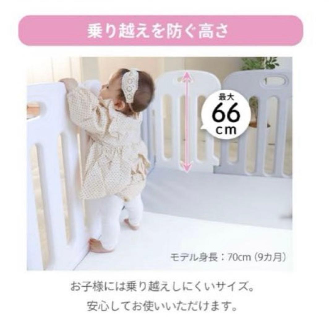 【大阪府直接お渡し】ケラッタ　ベビーサークル140x200