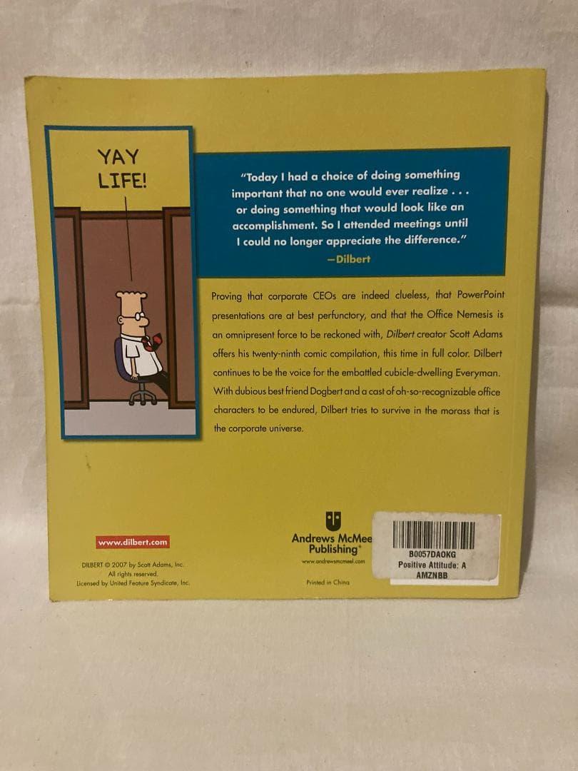 SCOTT ADAMS：POSITIVE ATTITUDE：DILBERT