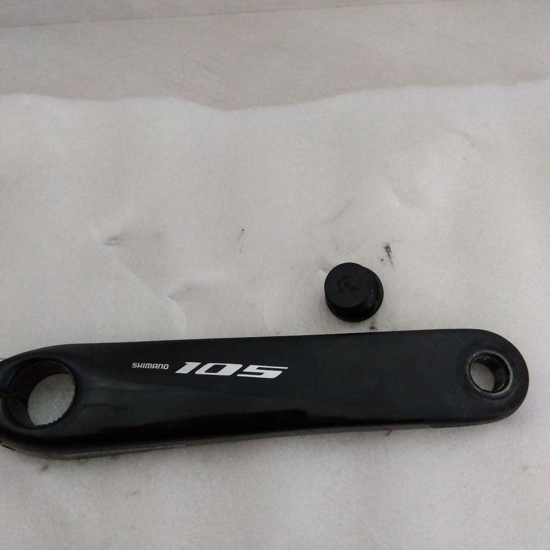 Shimano 105 11速 コンポーネントセット