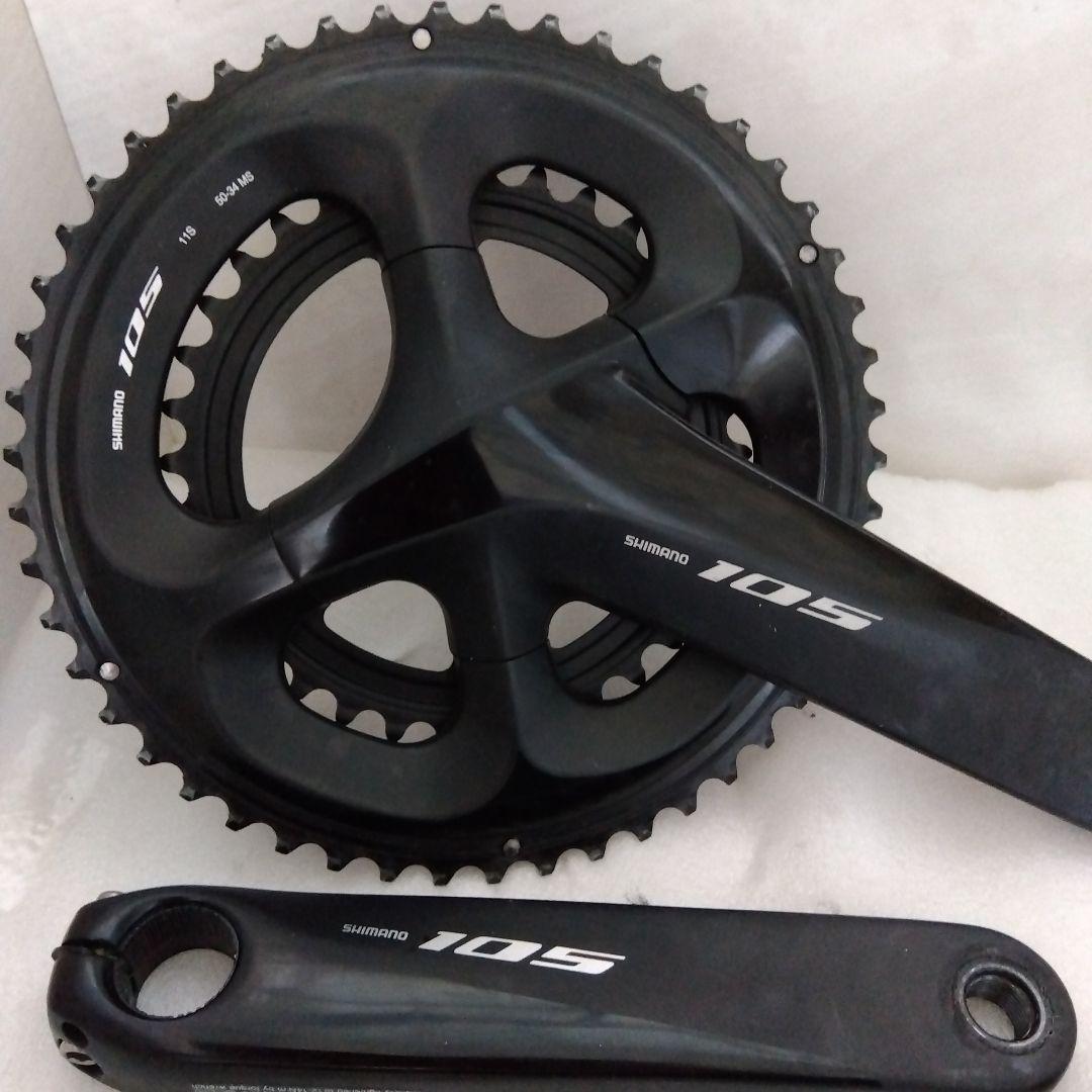 Shimano 105 11速 コンポーネントセット