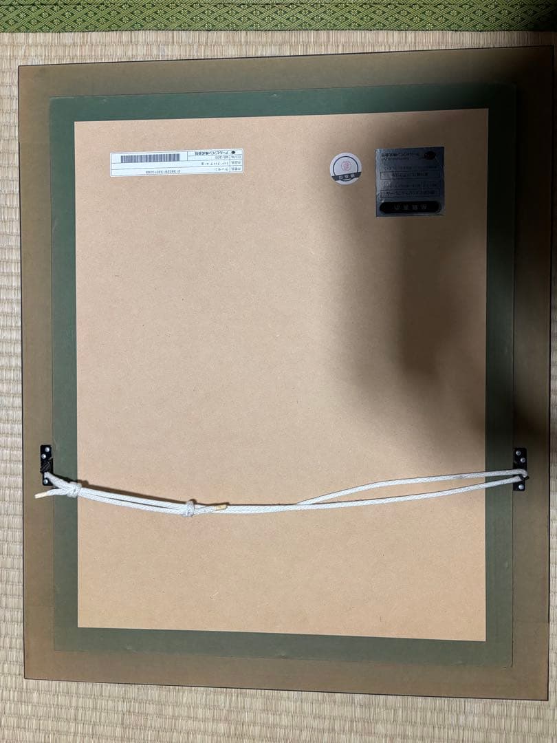 Christian Riese Lassen 限定版アート 99/300