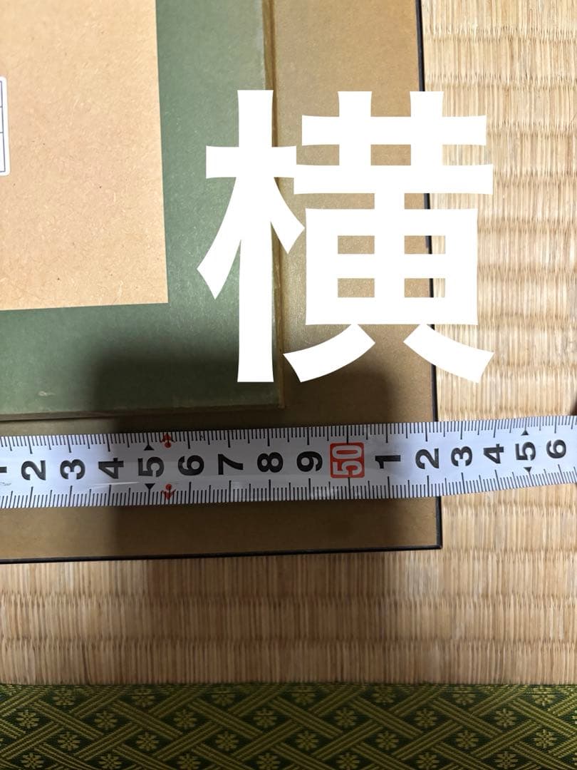 Christian Riese Lassen 限定版アート 99/300