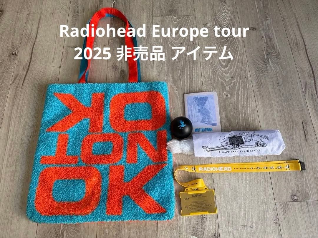 Radiohead 2025 ヨーロッパツアー Fast Track 特典 5点