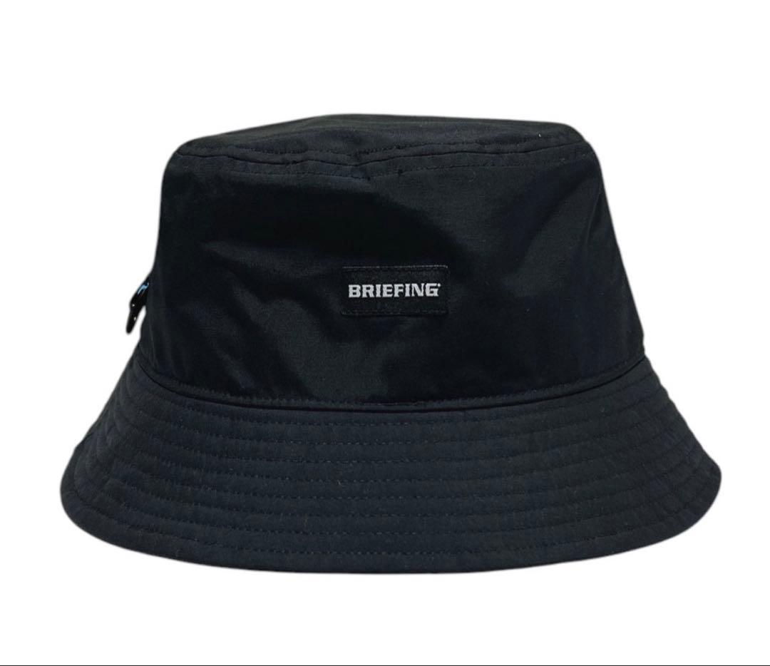 COMME des GARCONS HOMME x BRIEFING バケット