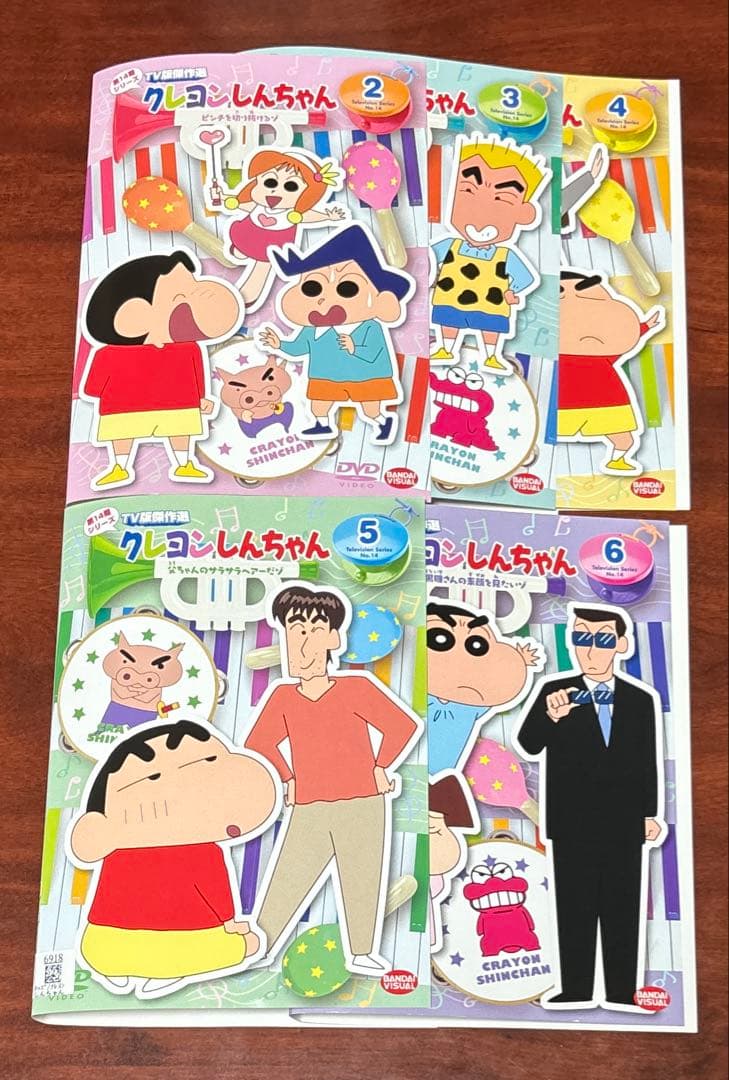 クレヨンしんちゃんTV版傑作選第14,15期 全巻完結セット dvd
