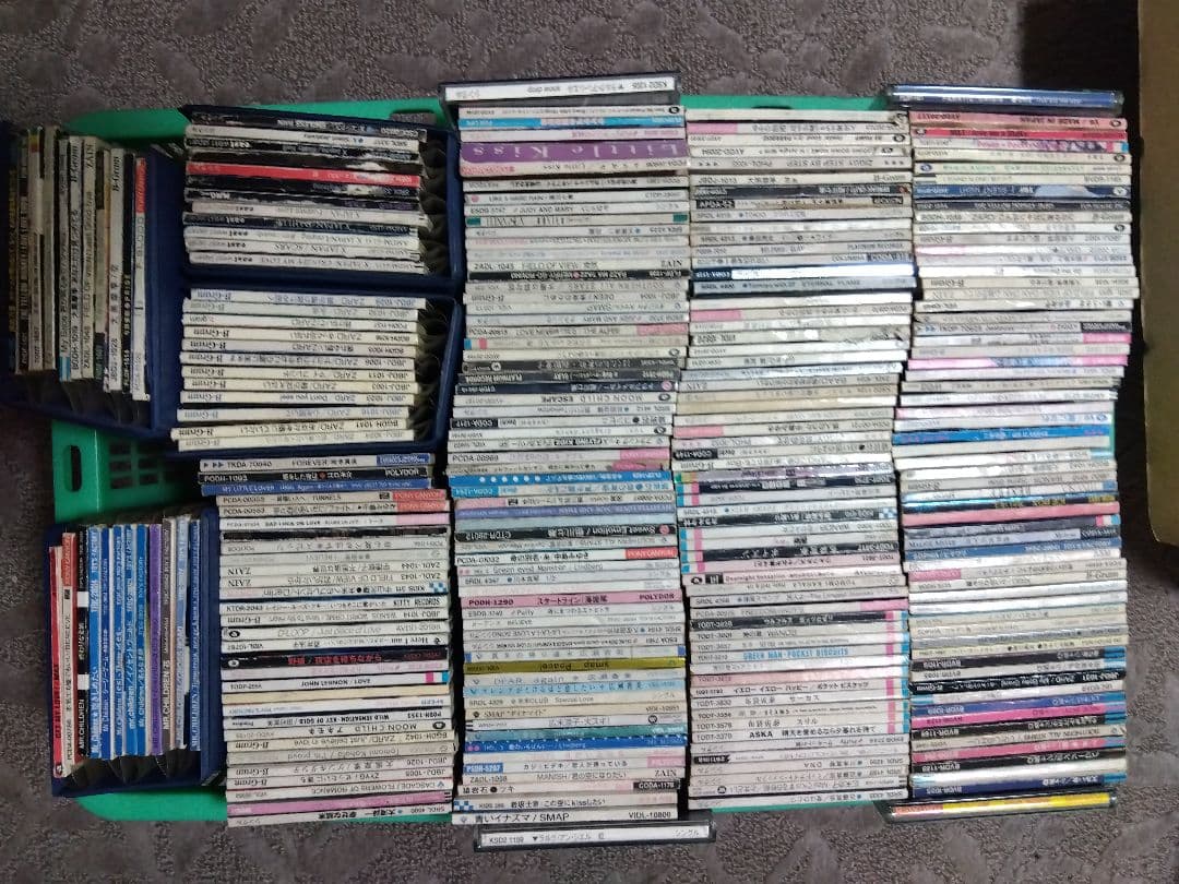 CDシングル572枚とアルバム99枚