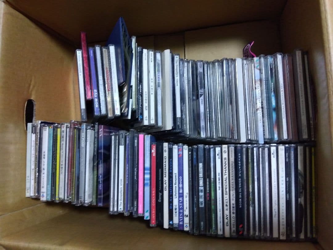 CDシングル572枚とアルバム99枚