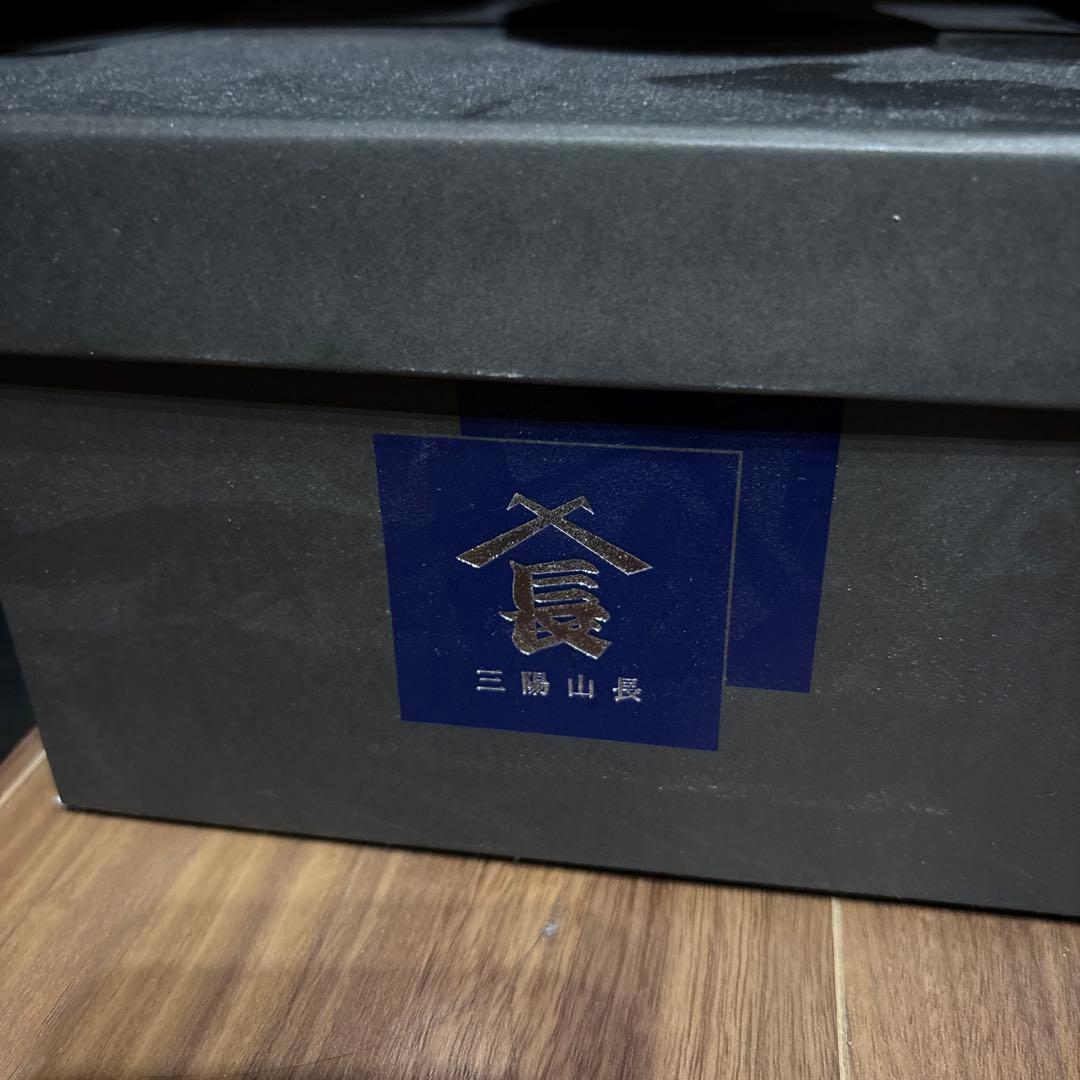 三陽山長ローファー　柔弥