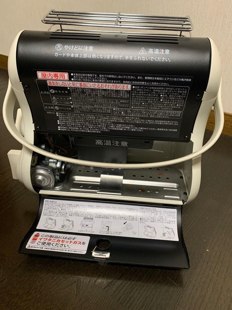 美品★カセットガスストーブ マイ暖 CB-STV-MYD