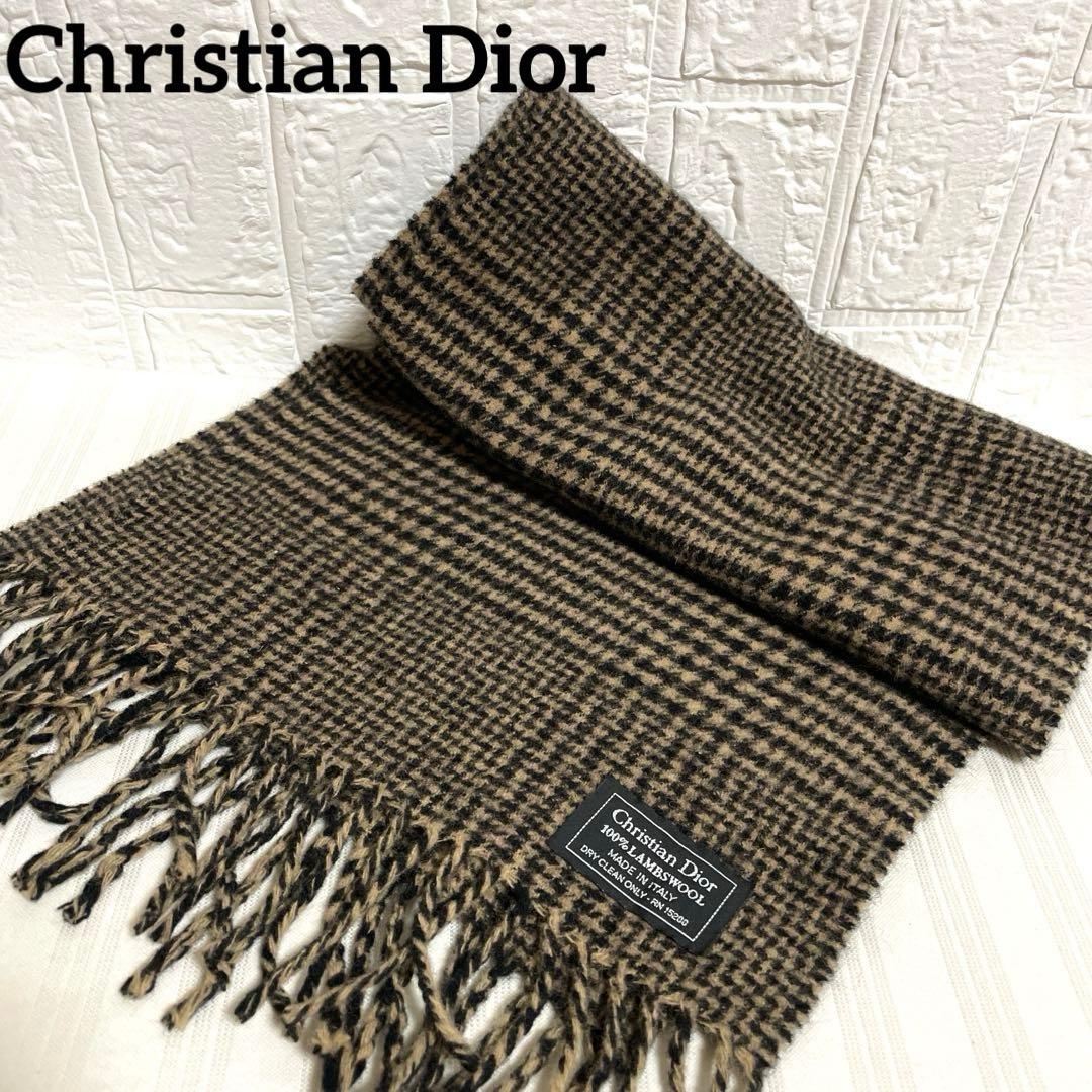 Christian Dior ディオール マフラー ウール イタリア製 男女兼用