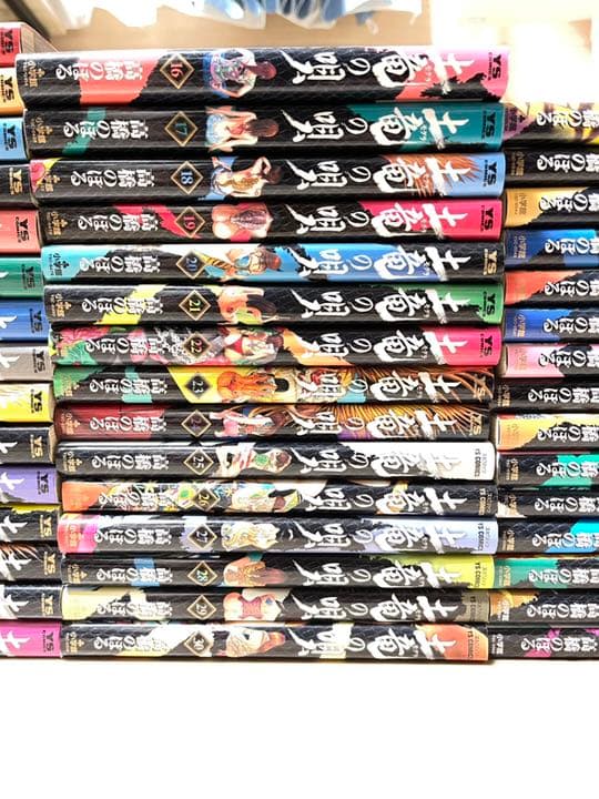 【まとめ売り】土竜の唄　1巻〜50巻