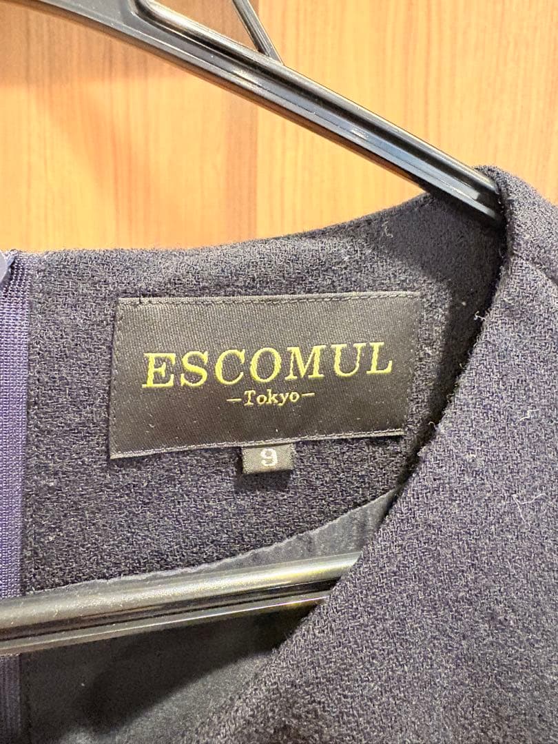 エスコミュール　メアリーココ　お受験スーツ　尾州ウール100% 濃紺9号