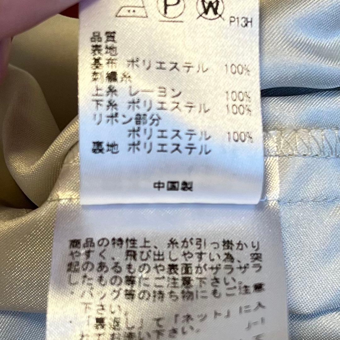 組曲　フォーマルドレス　ワンピース　花柄　刺繍　140