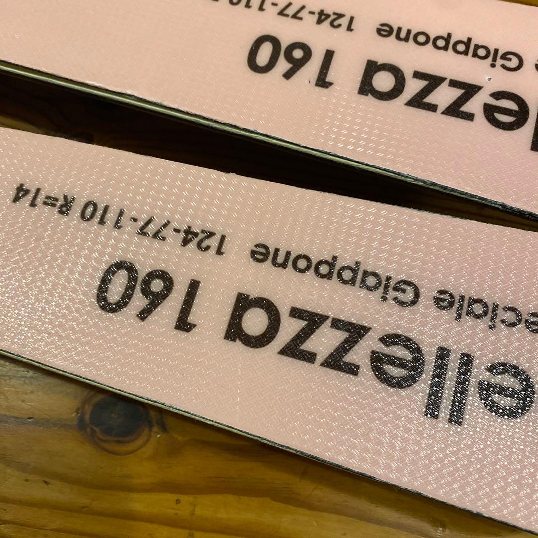 BLOSSOM ブロッサム　スキー板　160cm