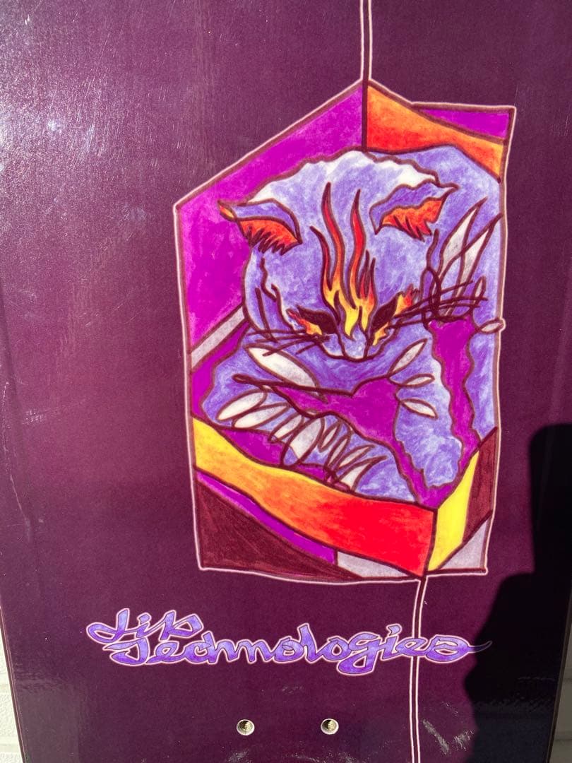 リブテック ジェイミーリン157