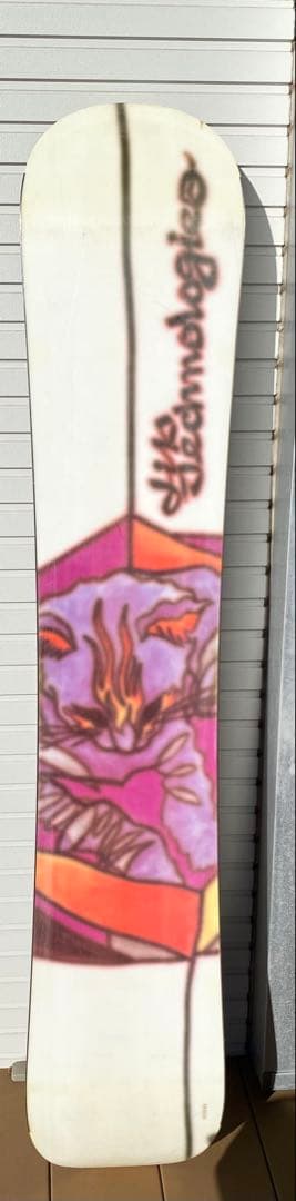 リブテック ジェイミーリン157