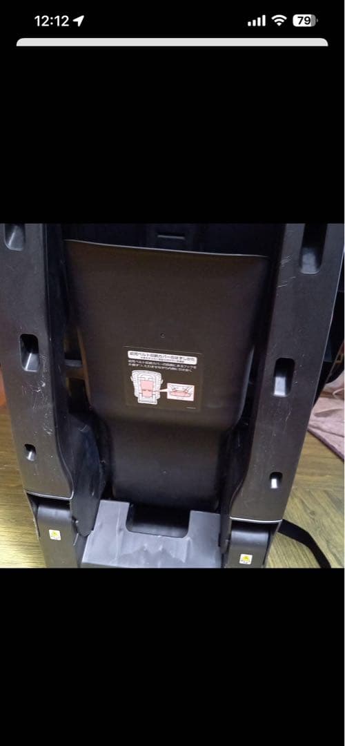 レカロ　オレンジ　チャイルドシート