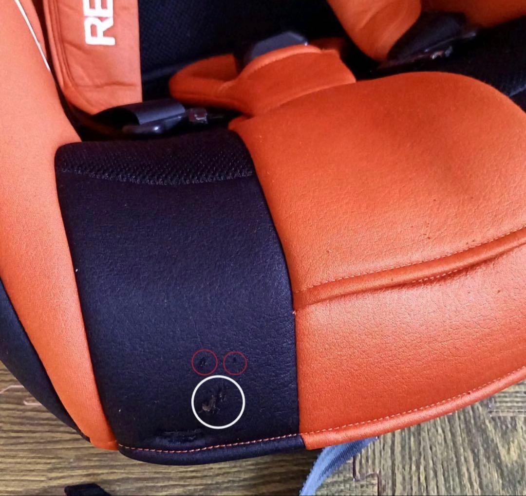 レカロ　オレンジ　チャイルドシート