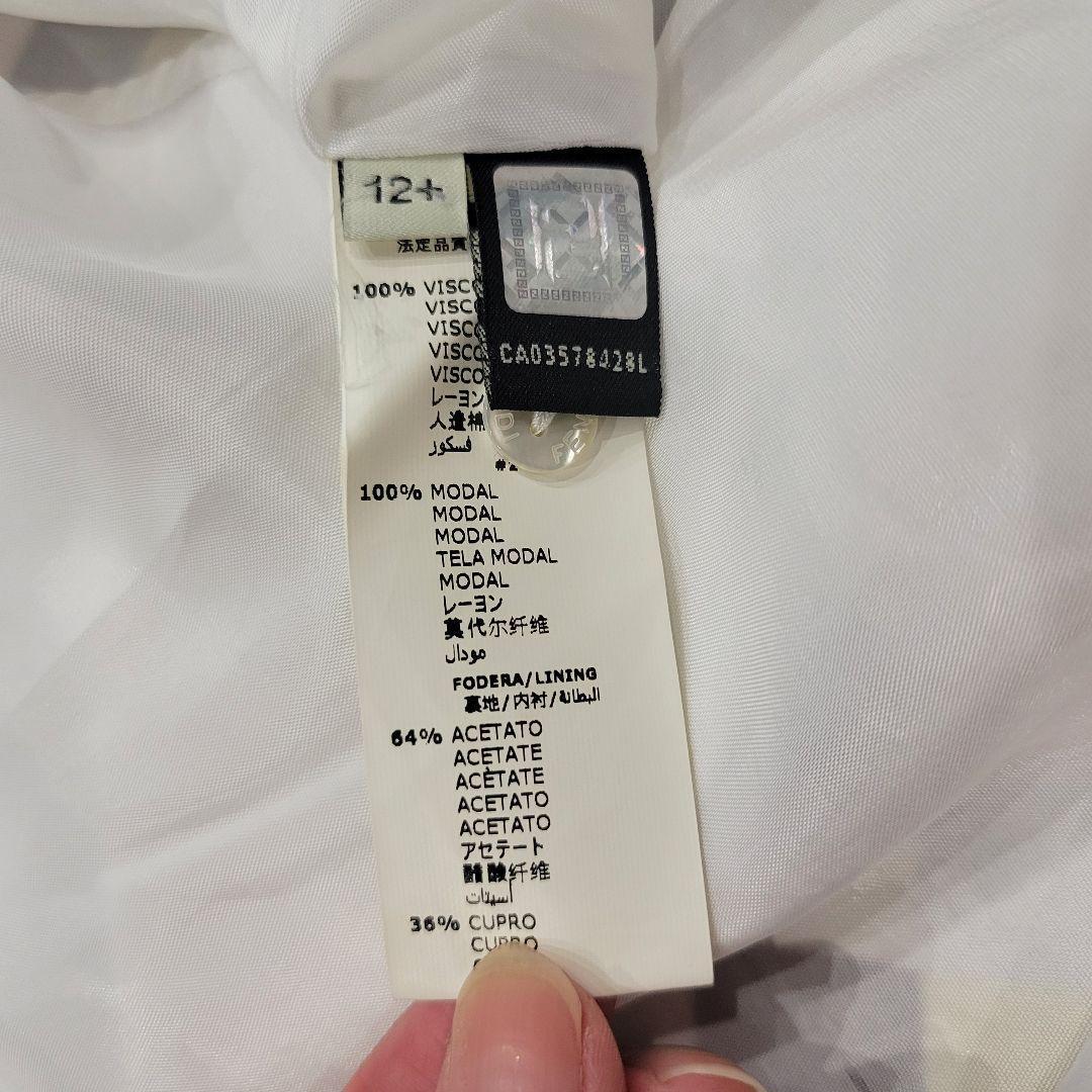 FENDI　フェンディ　ブロックチェック　ロゴ　ワンピース　ドレス　派手フリル