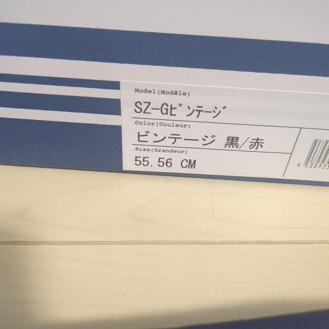 Arai SZ-Gビンテージ