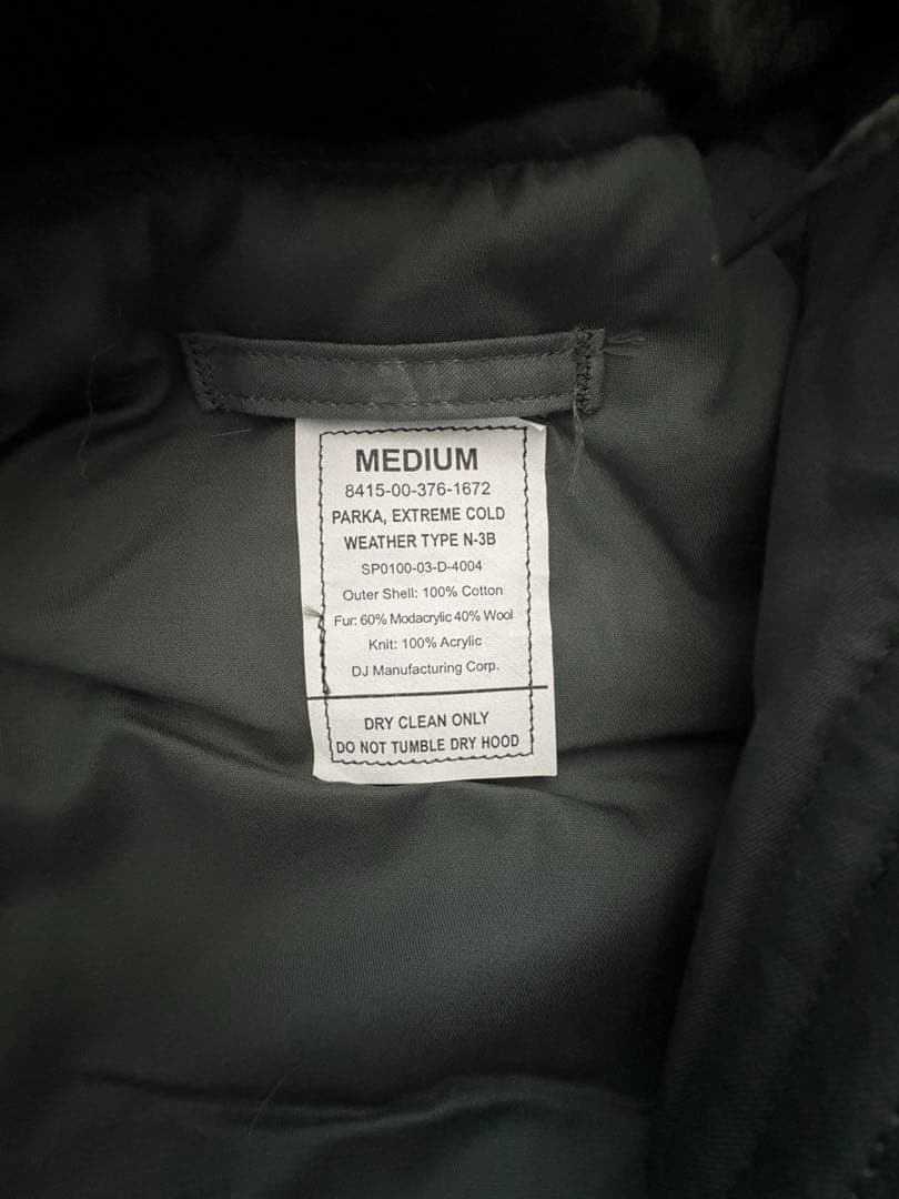 デッドストックDEADSTOCK PARKA N-3B米軍made in usa