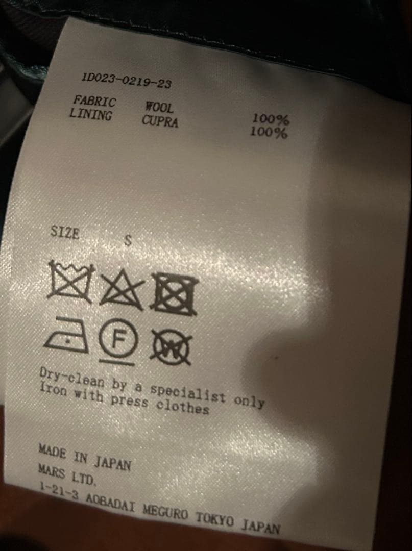 ジョンローレンスサリバン 2019AW 変形ロングコート