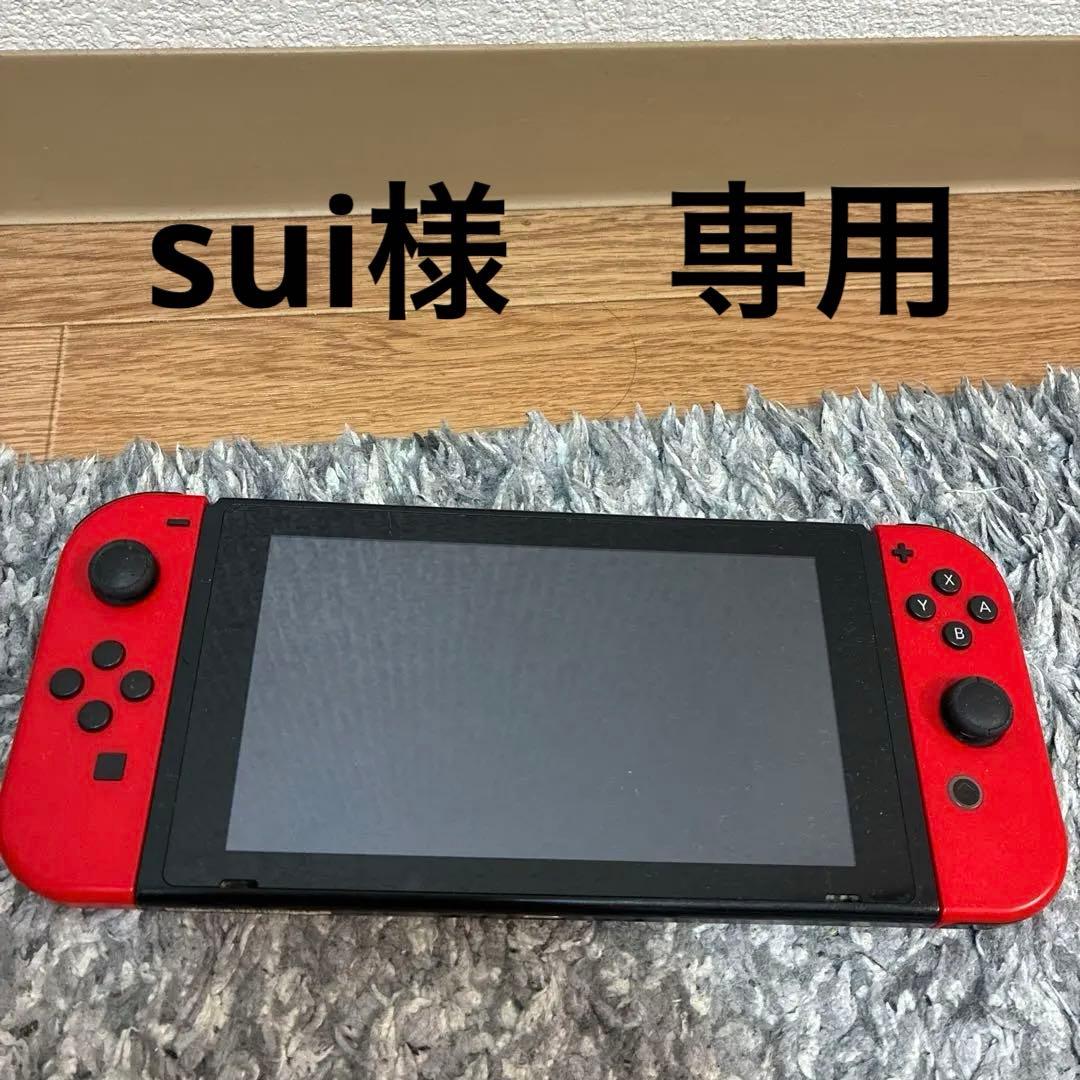 Nintendo Switch 赤/黒 本体 ジョイコン付き