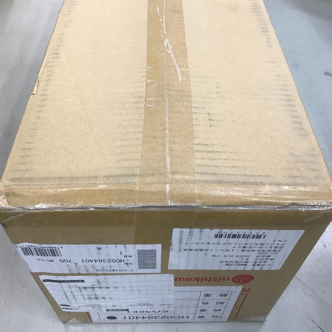 西川 睡眠ラボ ドッツプラス シングル・97×195×9cm